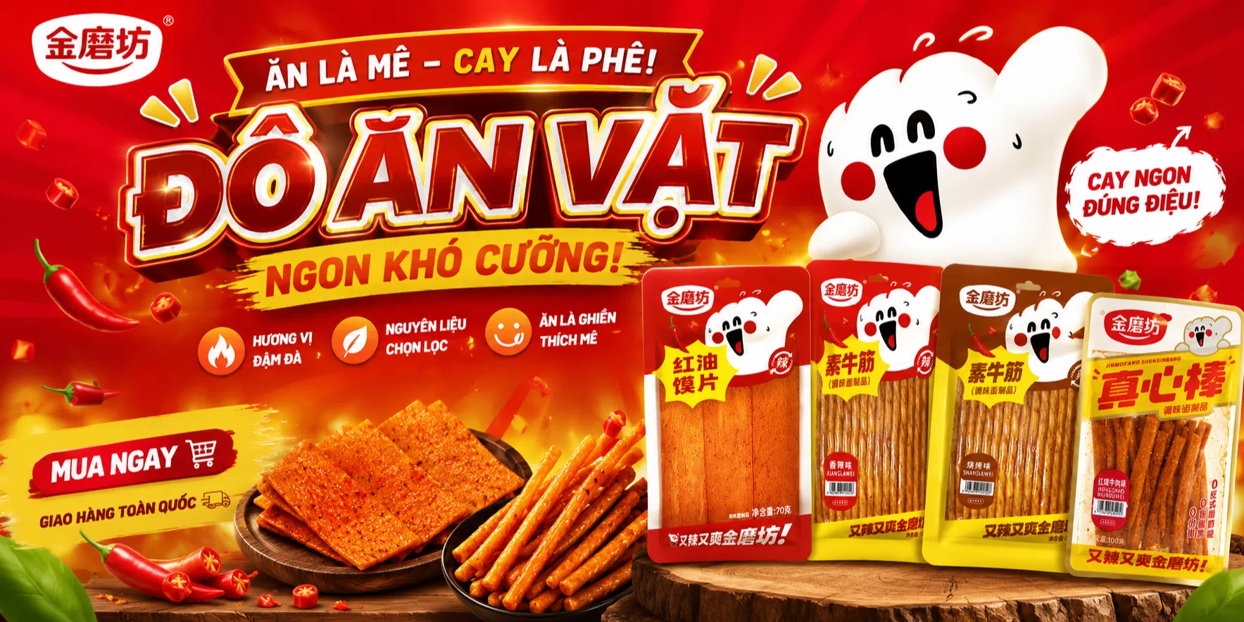 https://cdn.kiotvietweb.vn/merchant/0fa064c1da6c25b4e29153bab39003f9/cropped/1778574336/crop-file.webp
