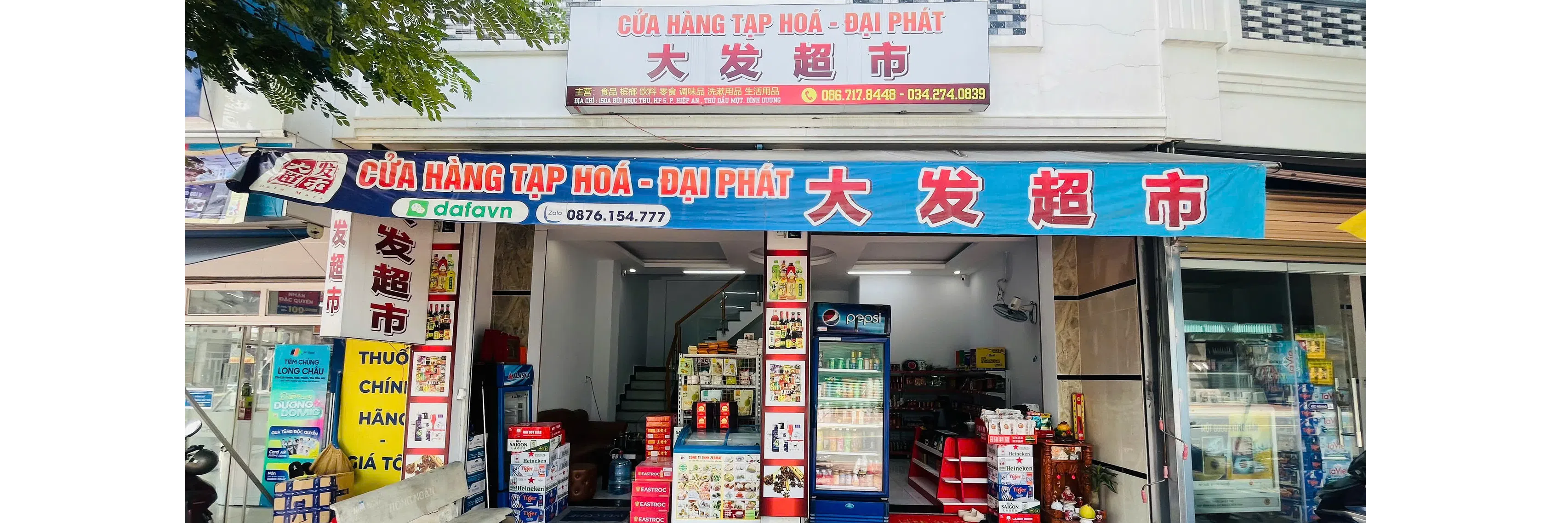 ảnh 1