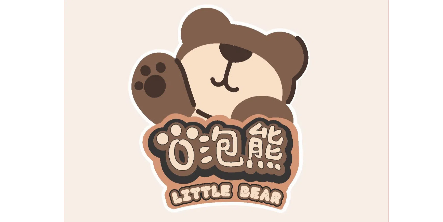 ảnh small 2