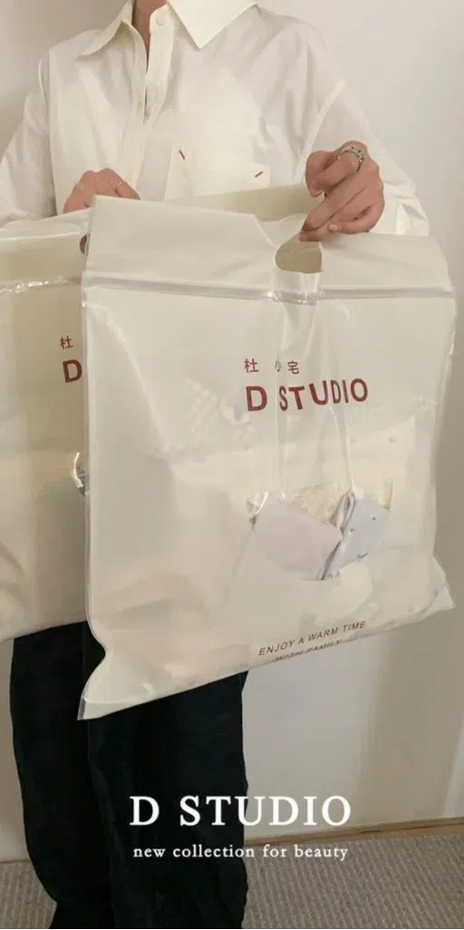 AVAILABLE IN STORE - HÀNG SẴN