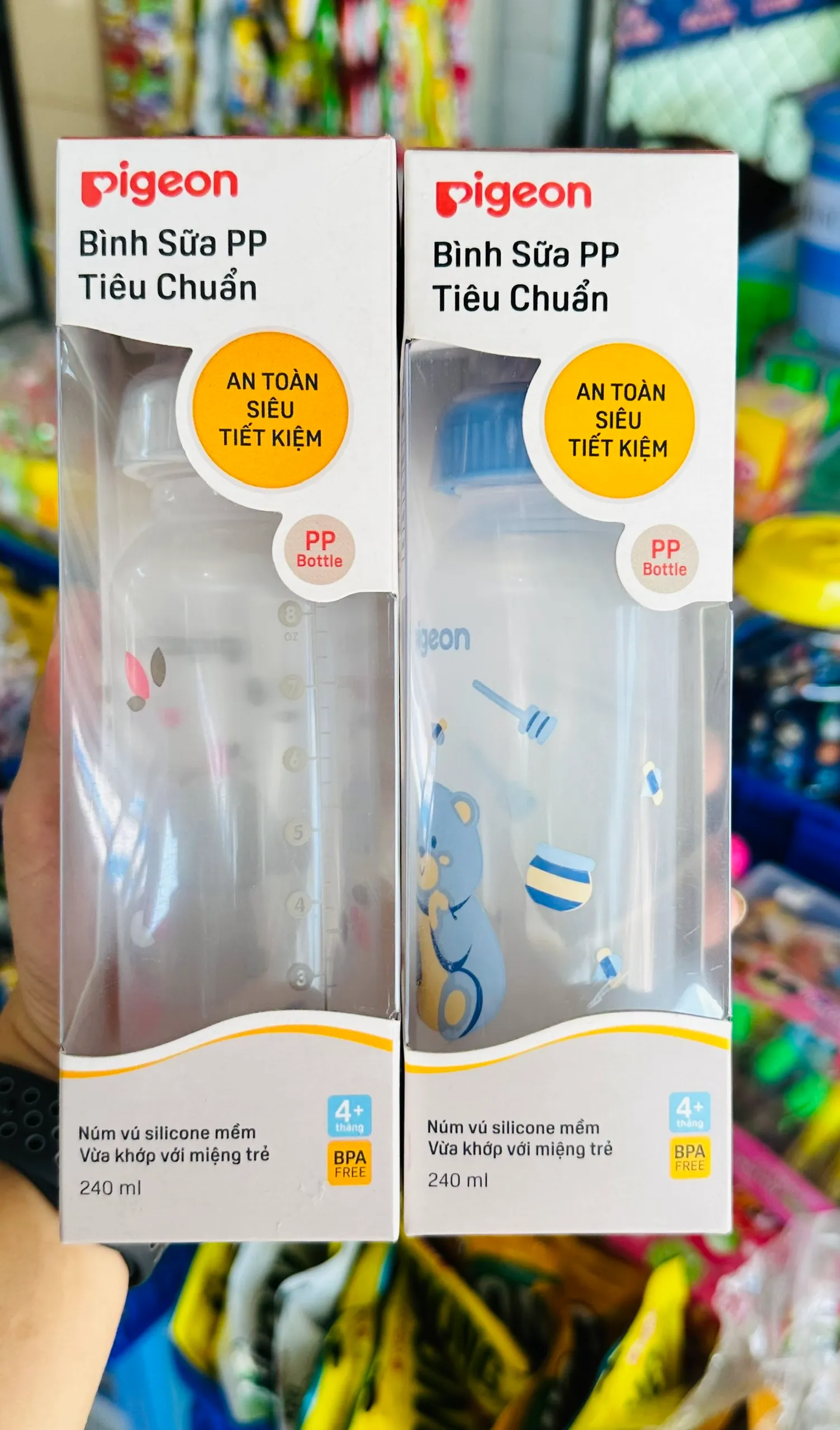 Sản phẩm mới