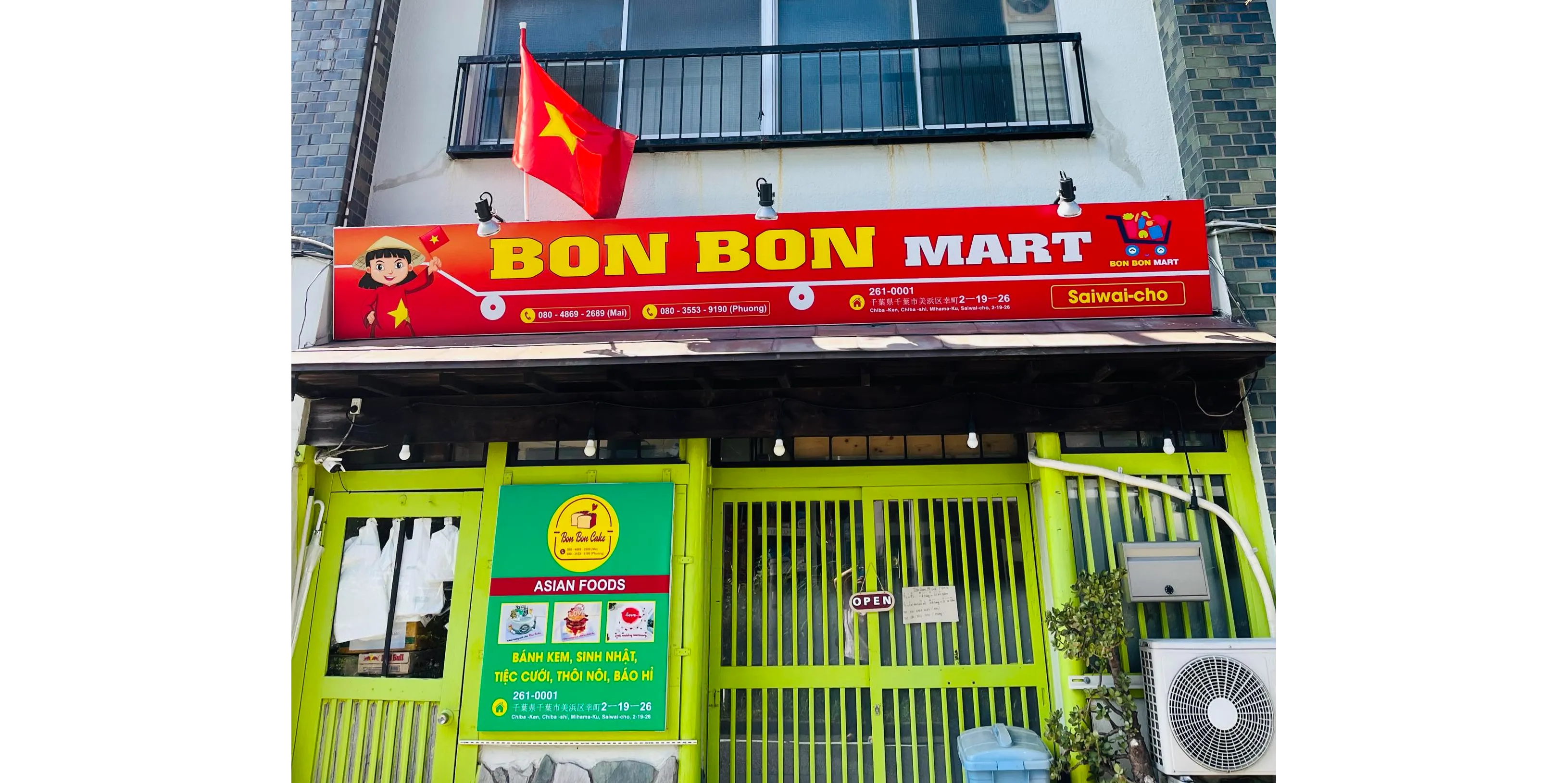https://cdn.kiotvietweb.vn/merchant/801163e32436ab5c7aadb2e989b20c85/cropped/1726808874/crop-file.webp