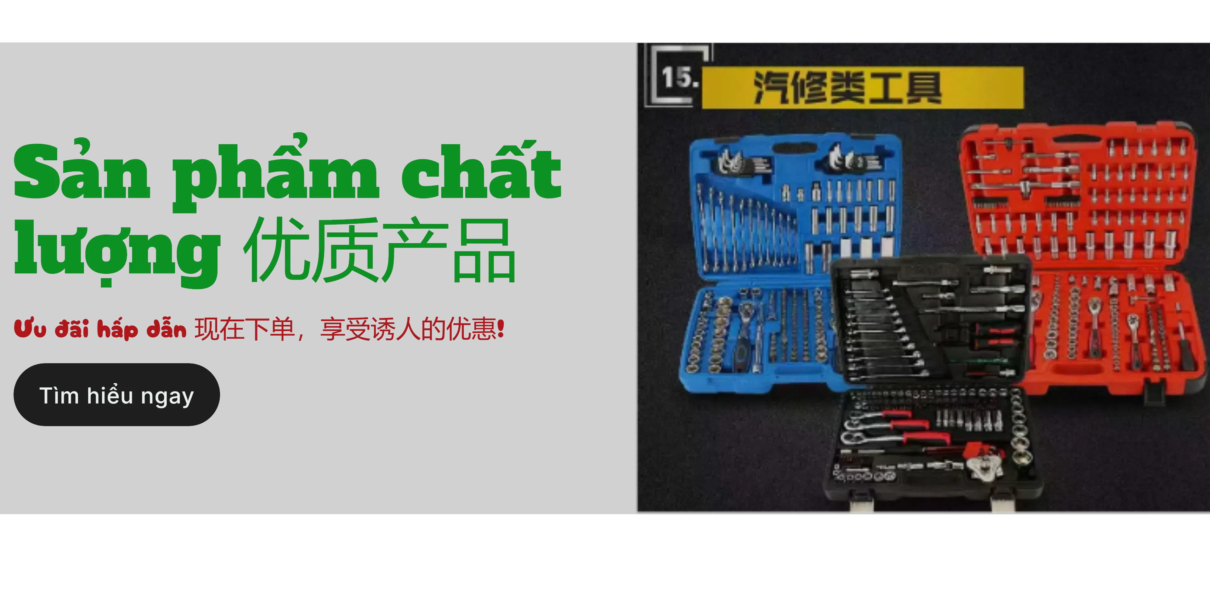 ảnh small 2