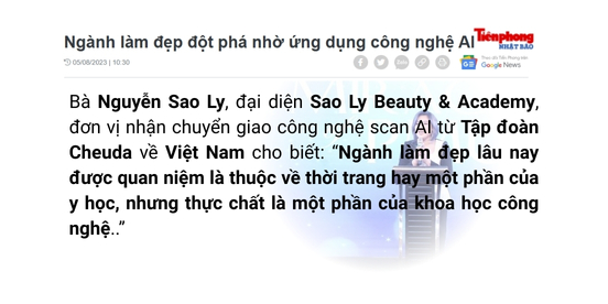 https://cdn.kiotvietweb.vn/merchant/96b34f2c14acc1b245073171f4adf957/other/1745679269/Sao_Ly_Beauty__ng_d_ng_thi_t_k__phun_x_m_b_ng_c_ng_ngh__tr__tu__nh_n_t_o.jpg