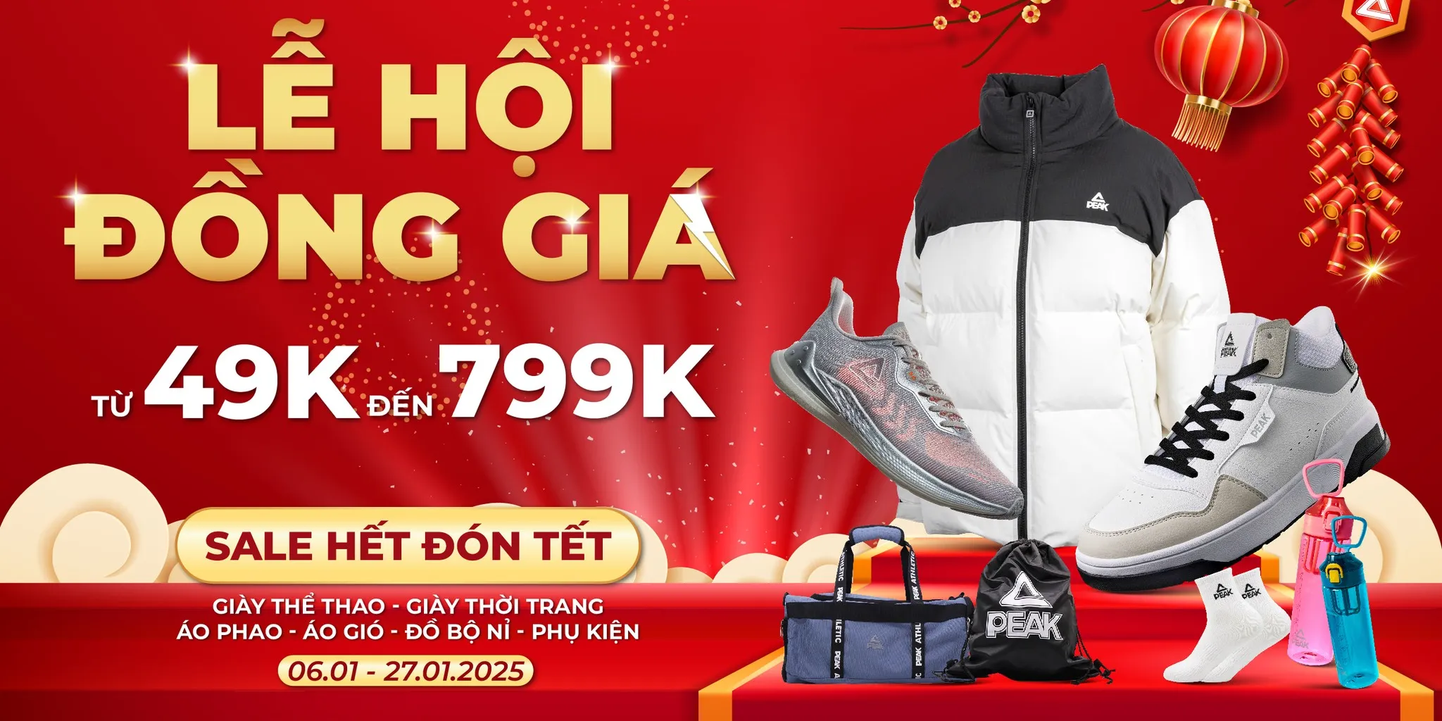 https://cdn.kiotvietweb.vn/merchant/a077fde87fec72e091177eab5ea2f995/cropped/1736164537/crop-file.webp