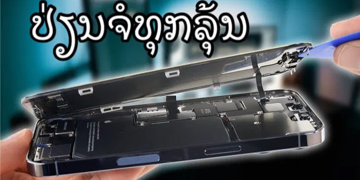 https://cdn.kiotvietweb.vn/merchant/a2e3cbf0f32e0328af985256bebca1b4/cropped/1779073990/crop-file.webp