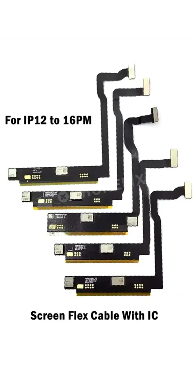 Display cable