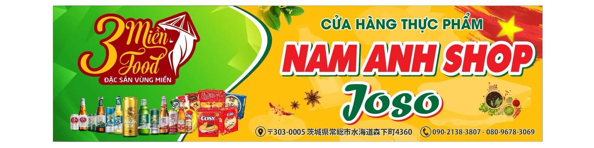 ảnh 1