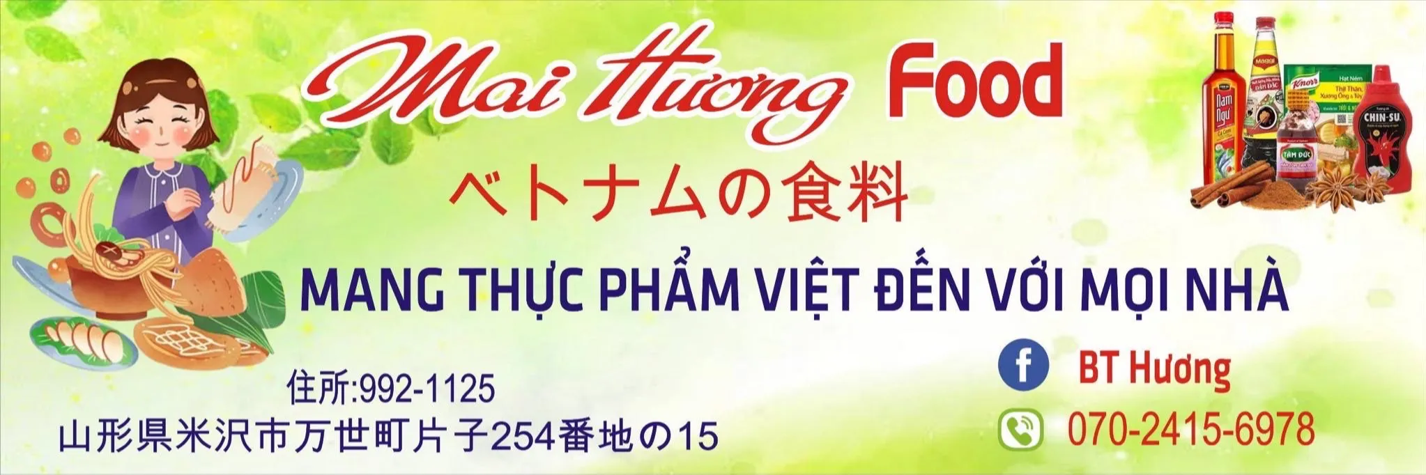 ảnh 1