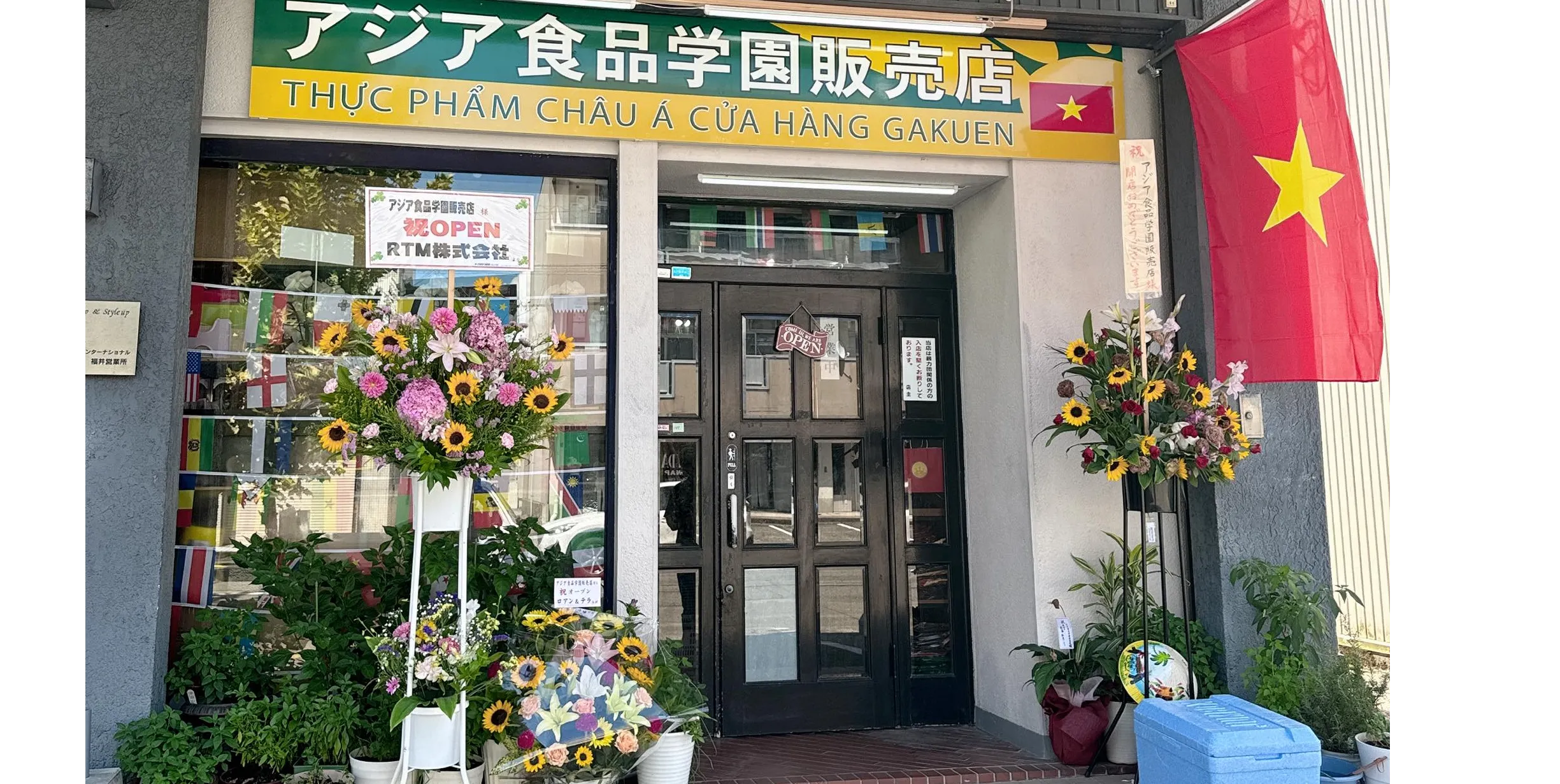 ảnh 1