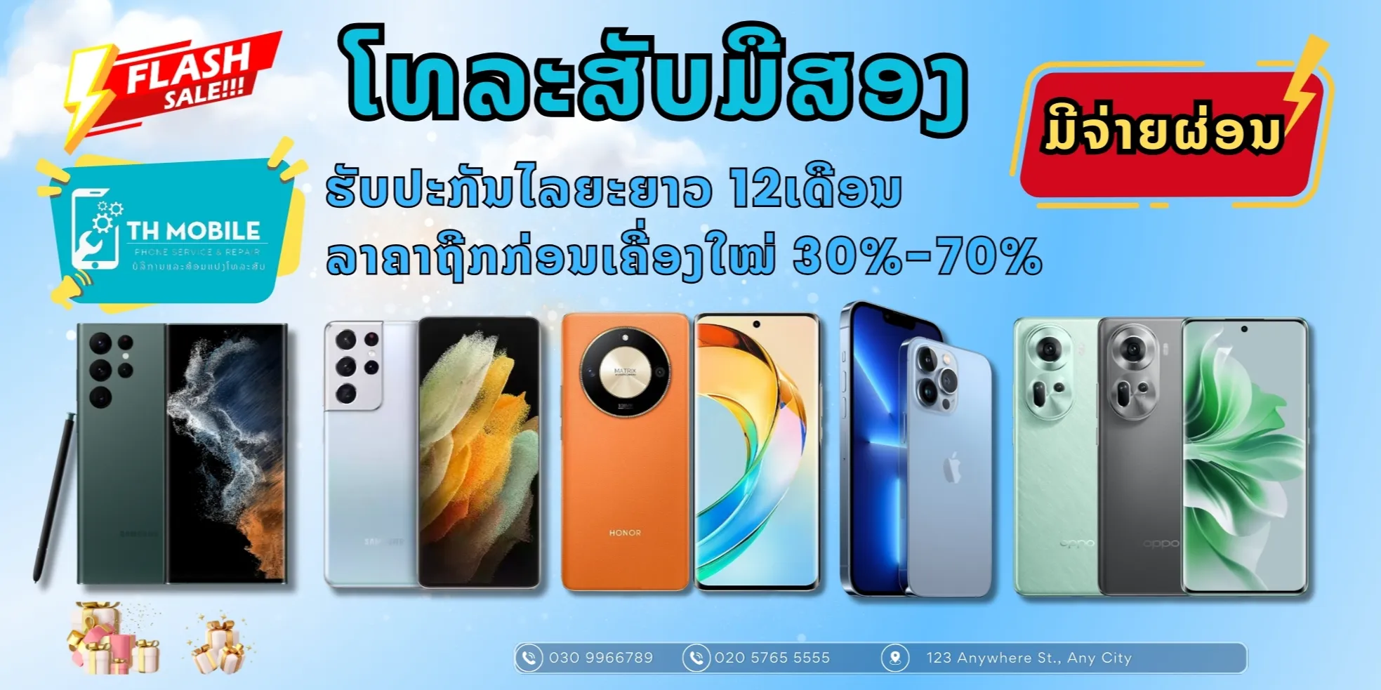 https://cdn.kiotvietweb.vn/merchant/c6c0fea5d77195f7ae25a162a1fed87d/cropped/1730458257/crop-file.webp