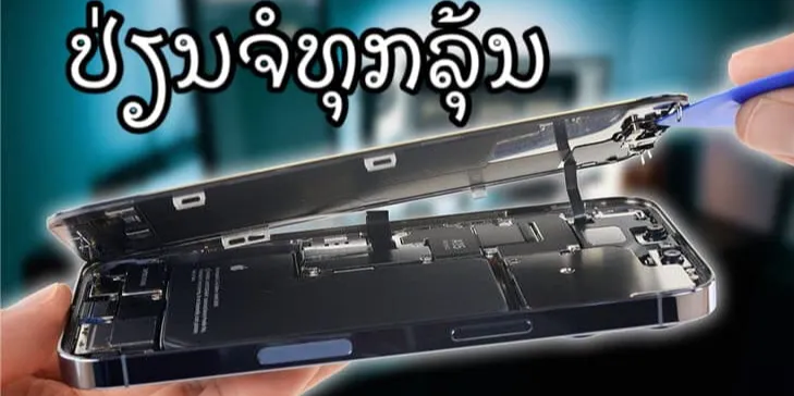 https://cdn.kiotvietweb.vn/merchant/c6c0fea5d77195f7ae25a162a1fed87d/cropped/1730521990/crop-file.webp