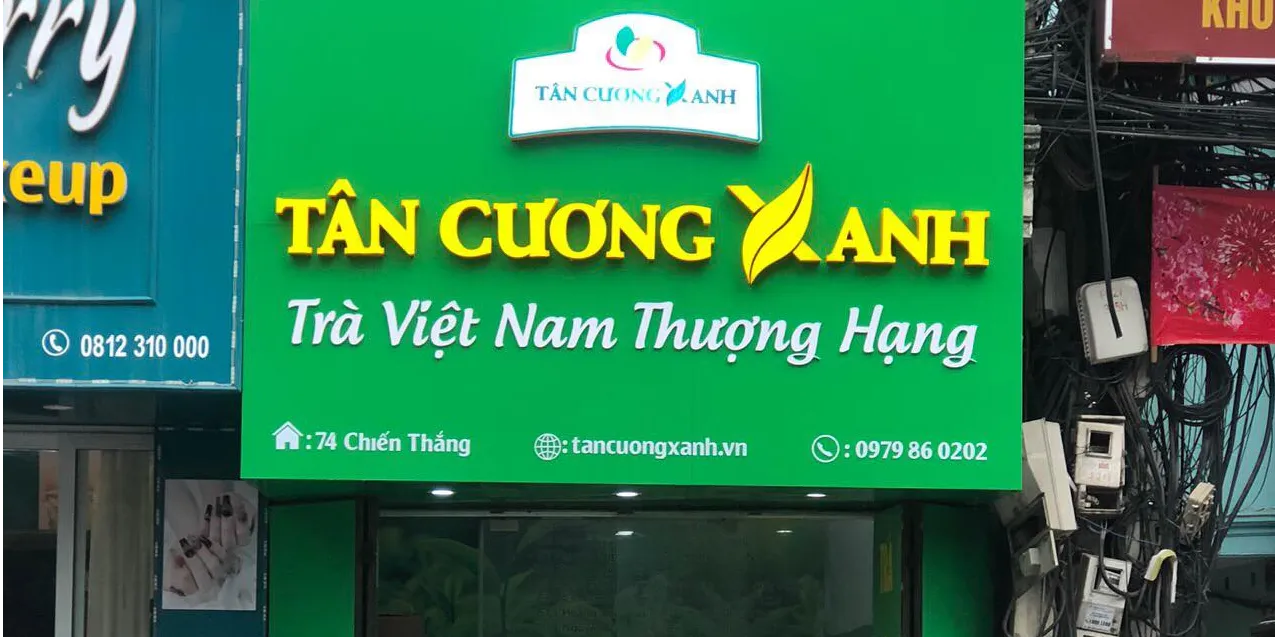https://cdn.kiotvietweb.vn/merchant/cf4d97832fc997b1823bc3a149fe908d/cropped/1720853604/crop-file.webp