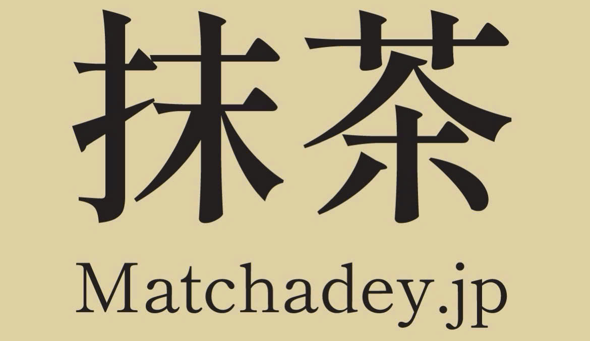 Matchadey