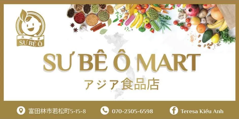 https://cdn.kiotvietweb.vn/merchant/eb32647b00731e3094acd4f16f414d71/cropped/1725160859/crop-file.webp