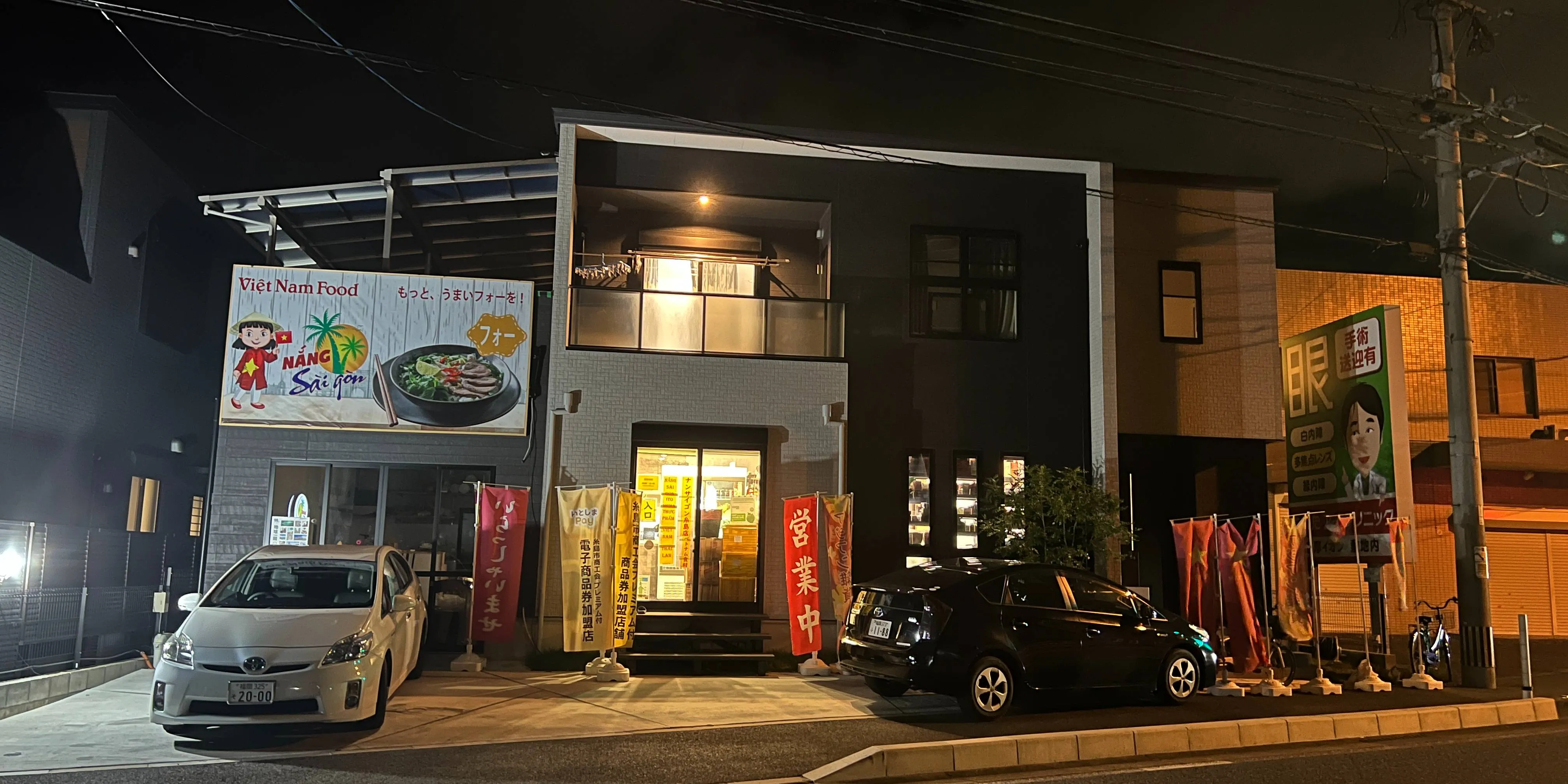 https://cdn.kiotvietweb.vn/merchant/f8f590334980ee882c9ba044f27a9513/cropped/1709557919/crop-file.webp